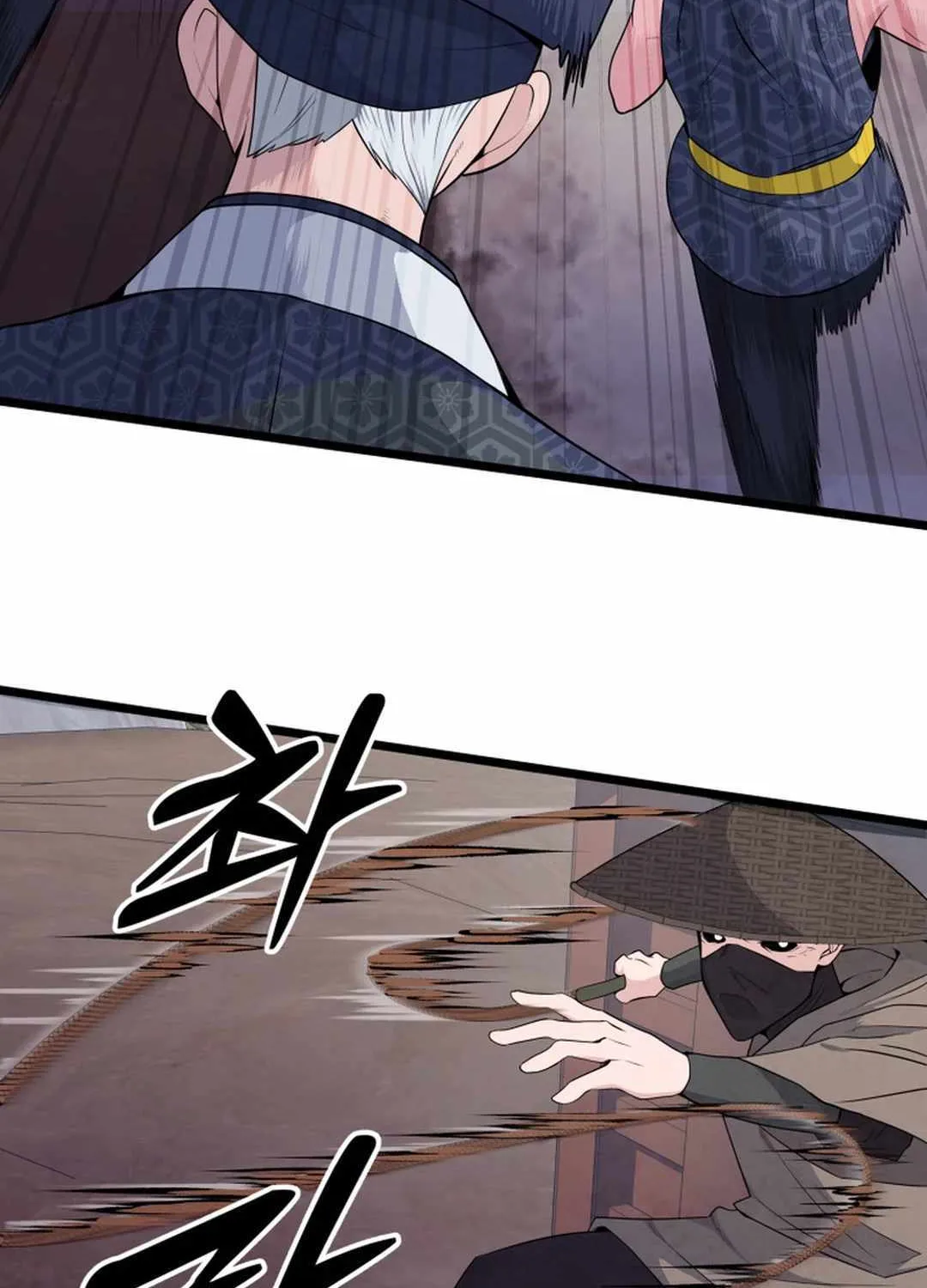 Read True Sword chapter 1 image 93 on Lezhin
