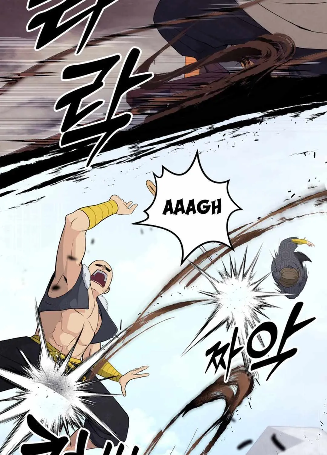 Read True Sword chapter 1 image 94 on Lezhin
