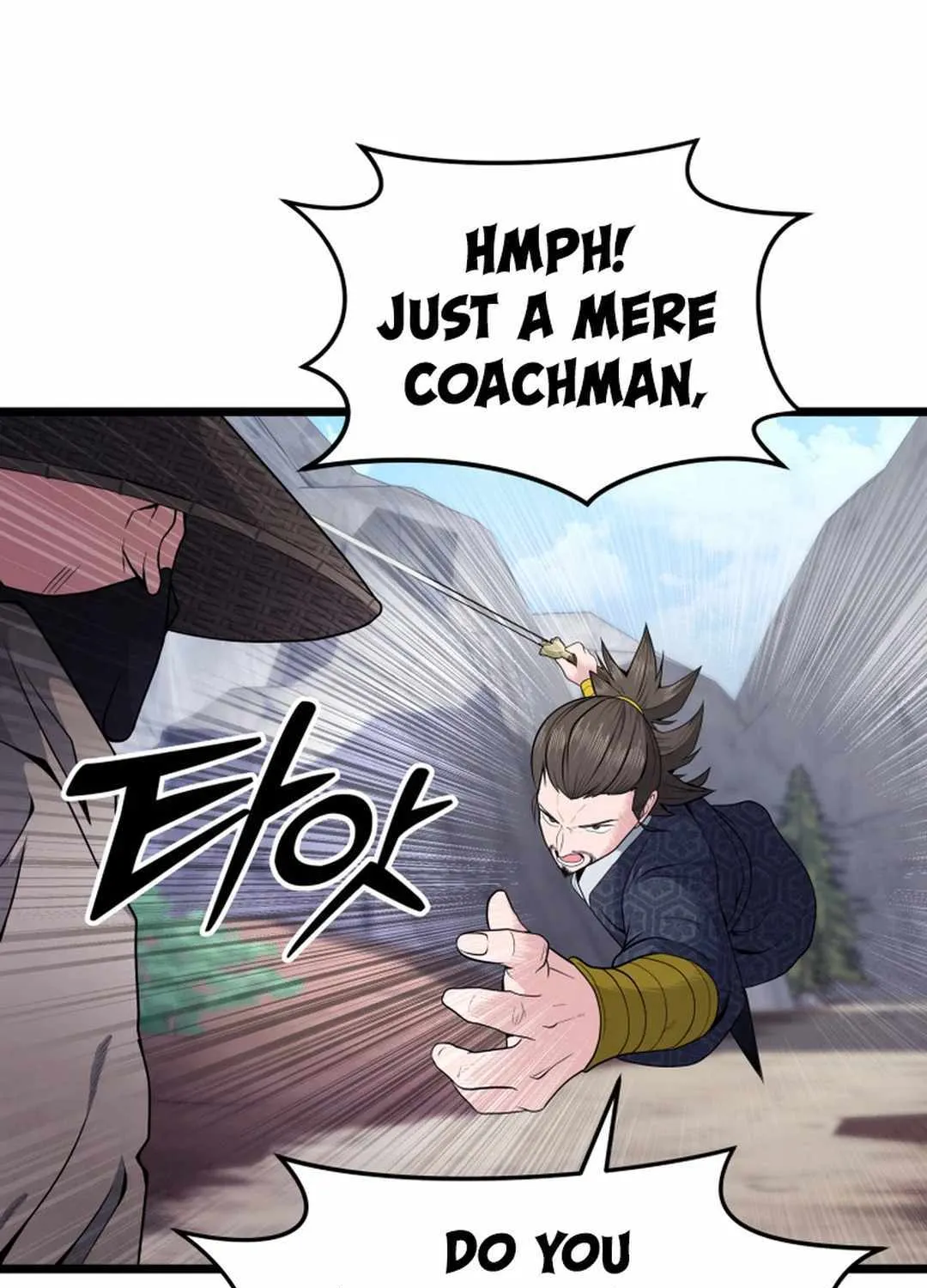 Read True Sword chapter 1 image 97 on Lezhin