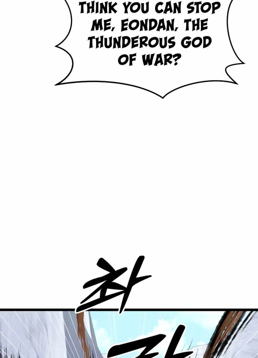 Read True Sword chapter 1 image 98 on Lezhin