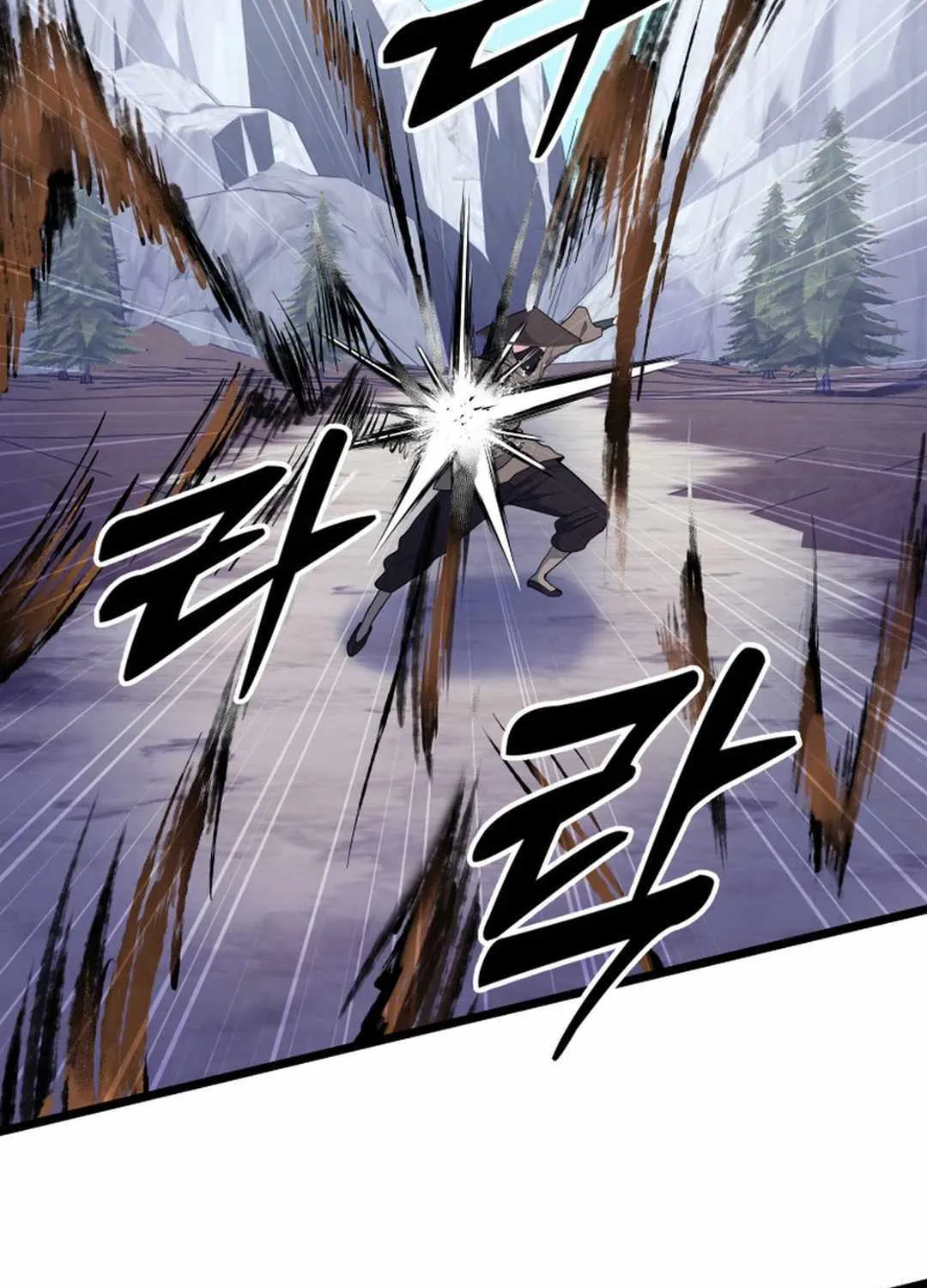 Read True Sword chapter 1 image 99 on Lezhin