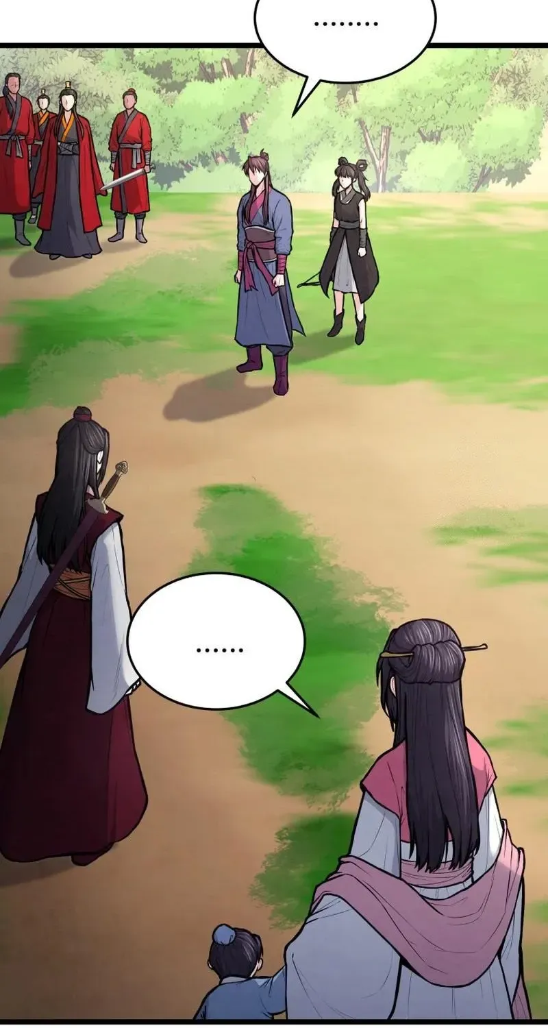 Read True Sword chapter 10 image 1 on Lezhin
