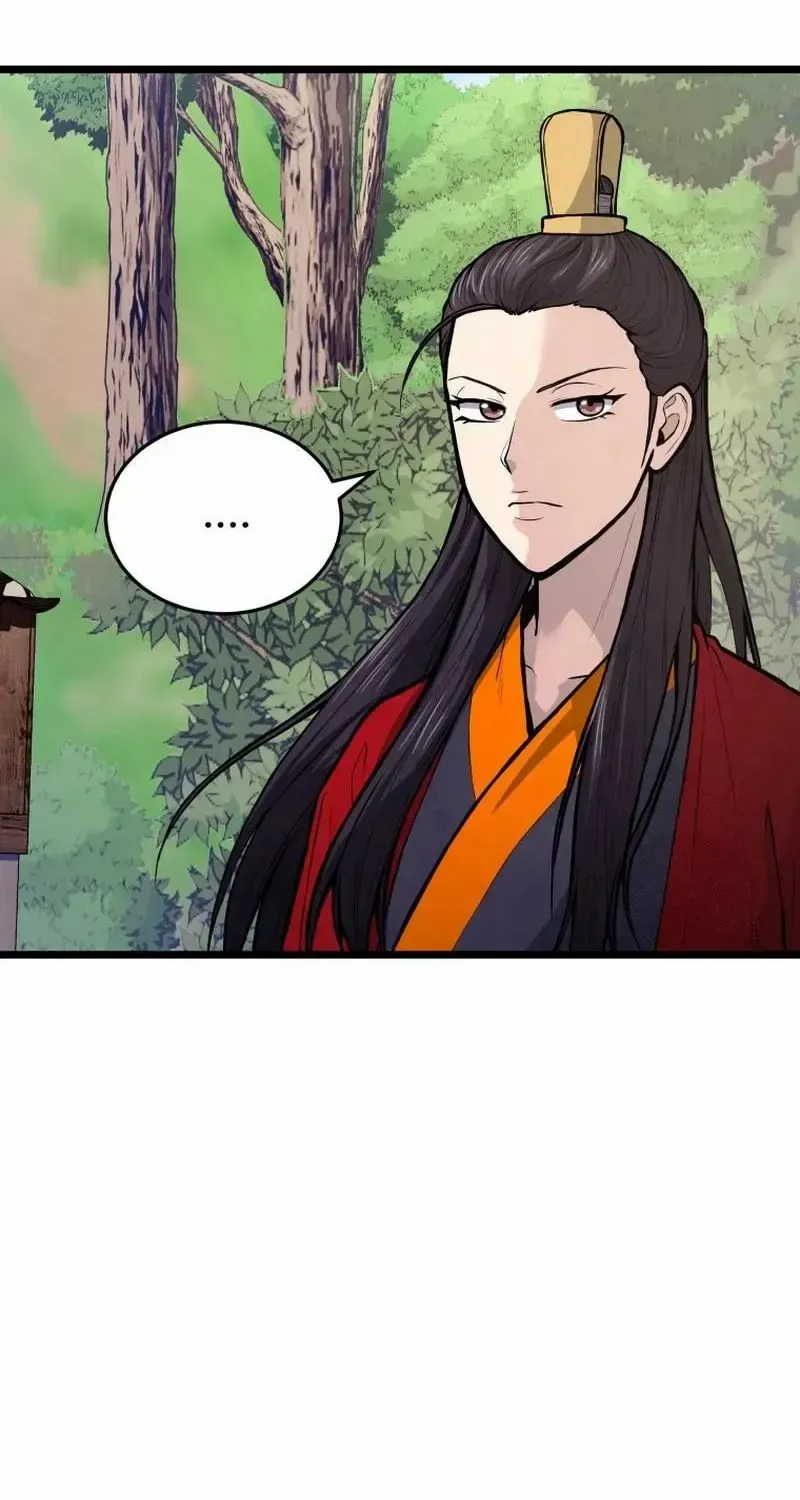 Read True Sword chapter 10 image 15 on Lezhin