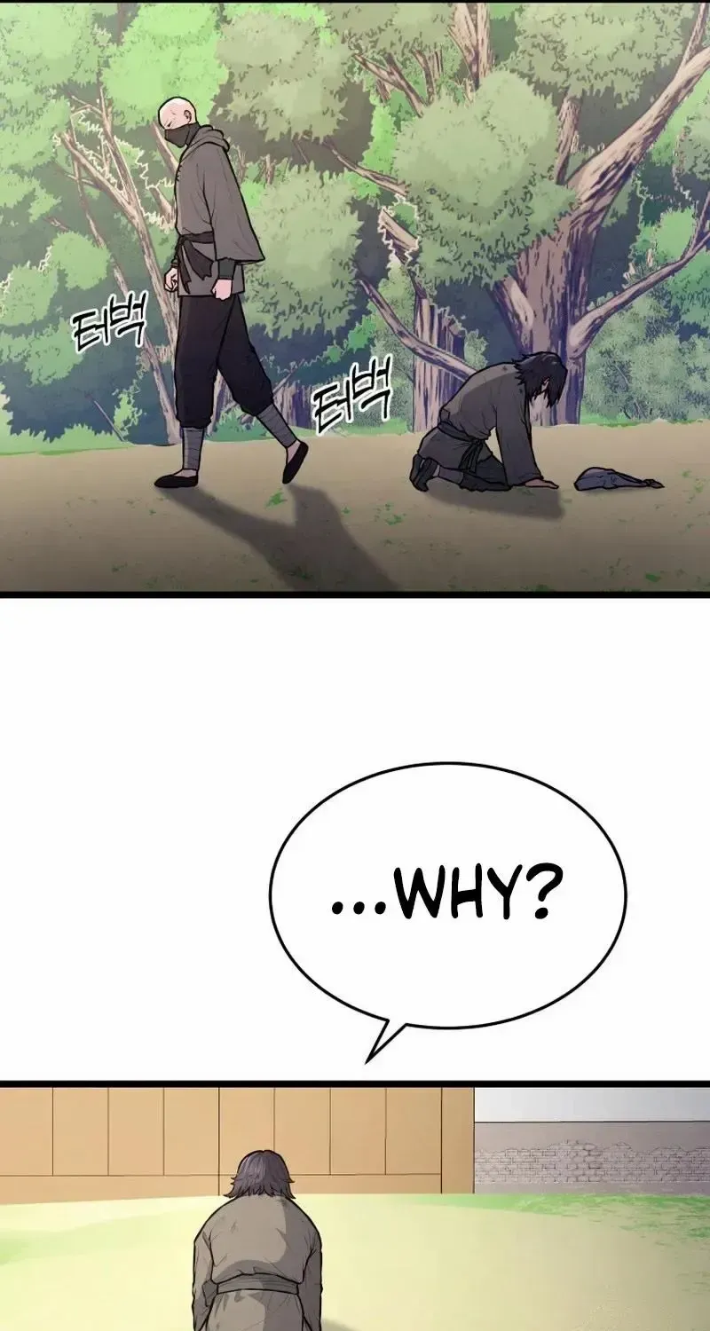 Read True Sword chapter 10 image 20 on Lezhin