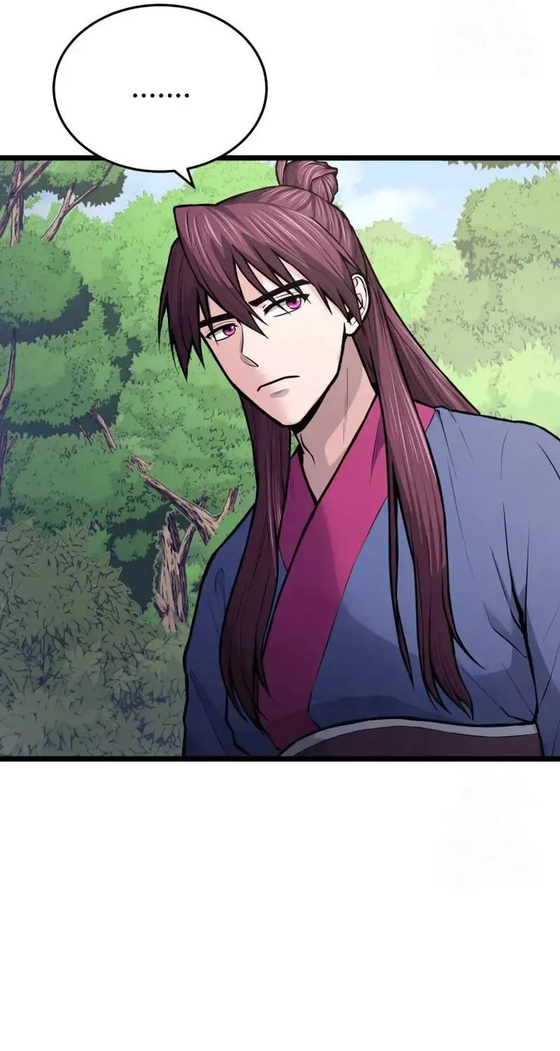 Read True Sword chapter 10 image 3 on Lezhin