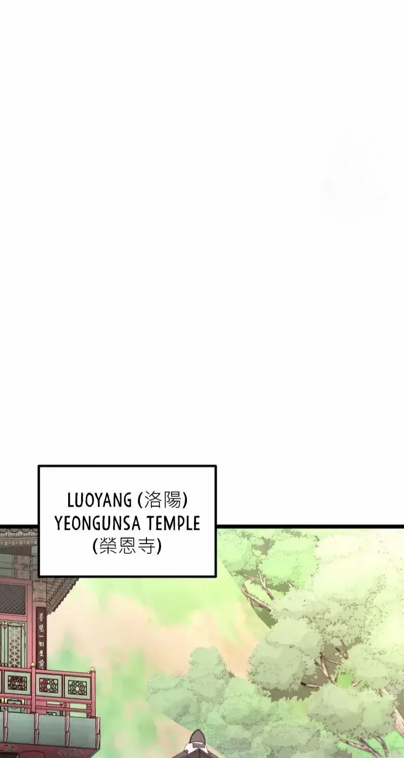 Read True Sword chapter 10 image 32 on Lezhin