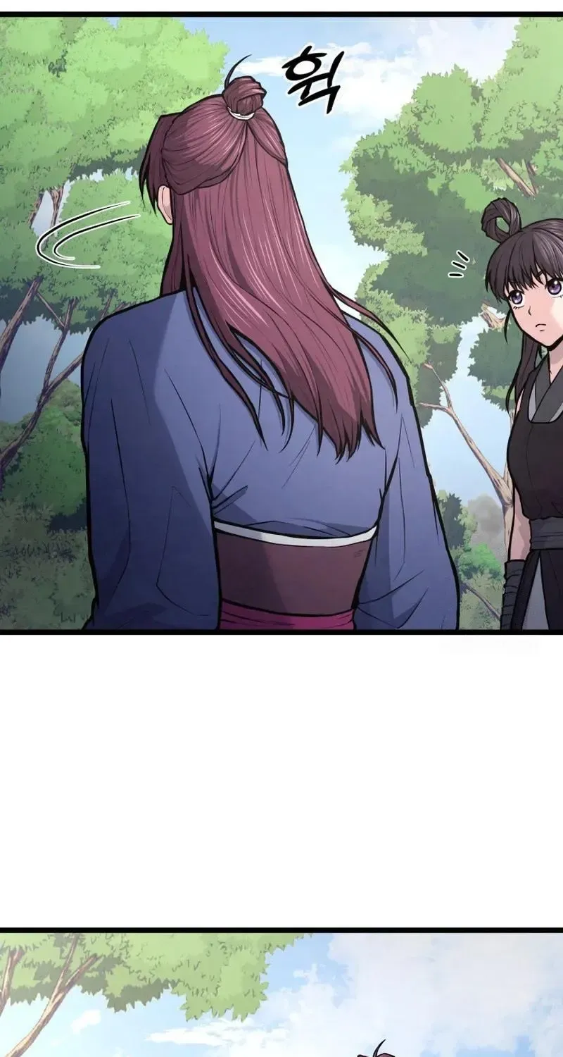 Read True Sword chapter 10 image 4 on Lezhin