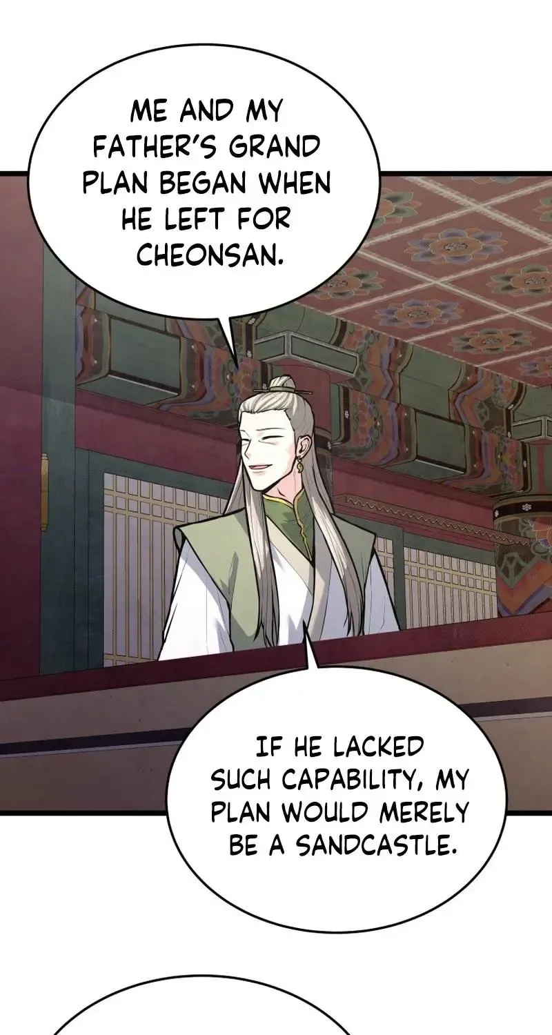 Read True Sword chapter 10 image 44 on Lezhin