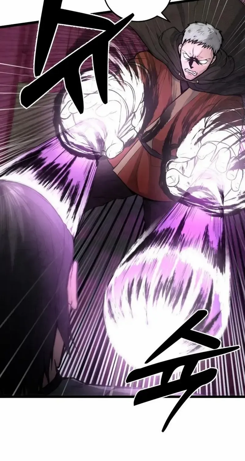 Read True Sword chapter 10 image 65 on Lezhin
