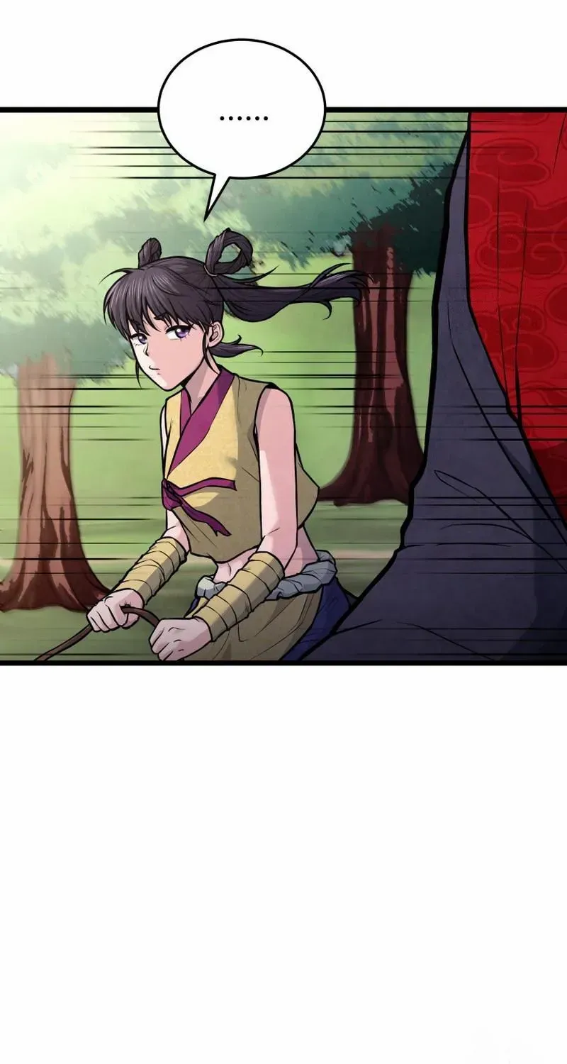 Read True Sword chapter 11 image 10 on Lezhin