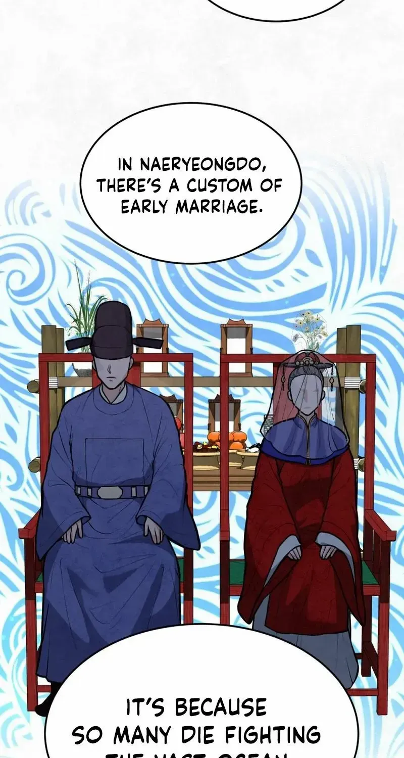 Read True Sword chapter 11 image 17 on Lezhin
