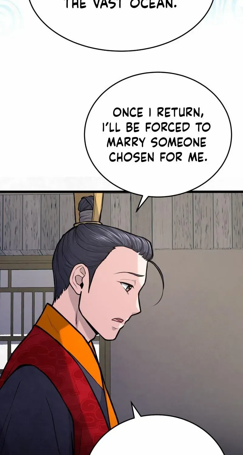 Read True Sword chapter 11 image 18 on Lezhin