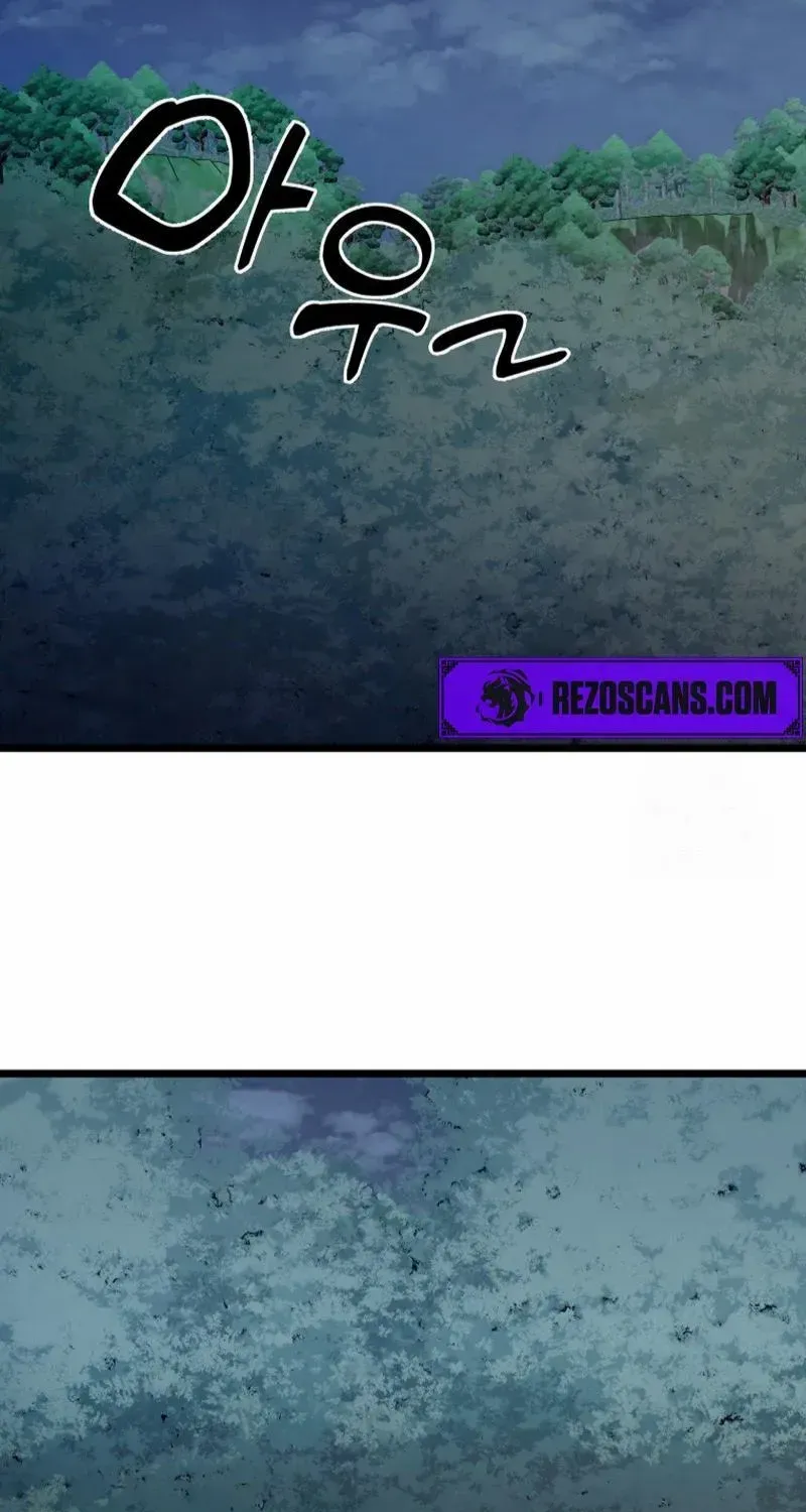 Read True Sword chapter 11 image 32 on Lezhin