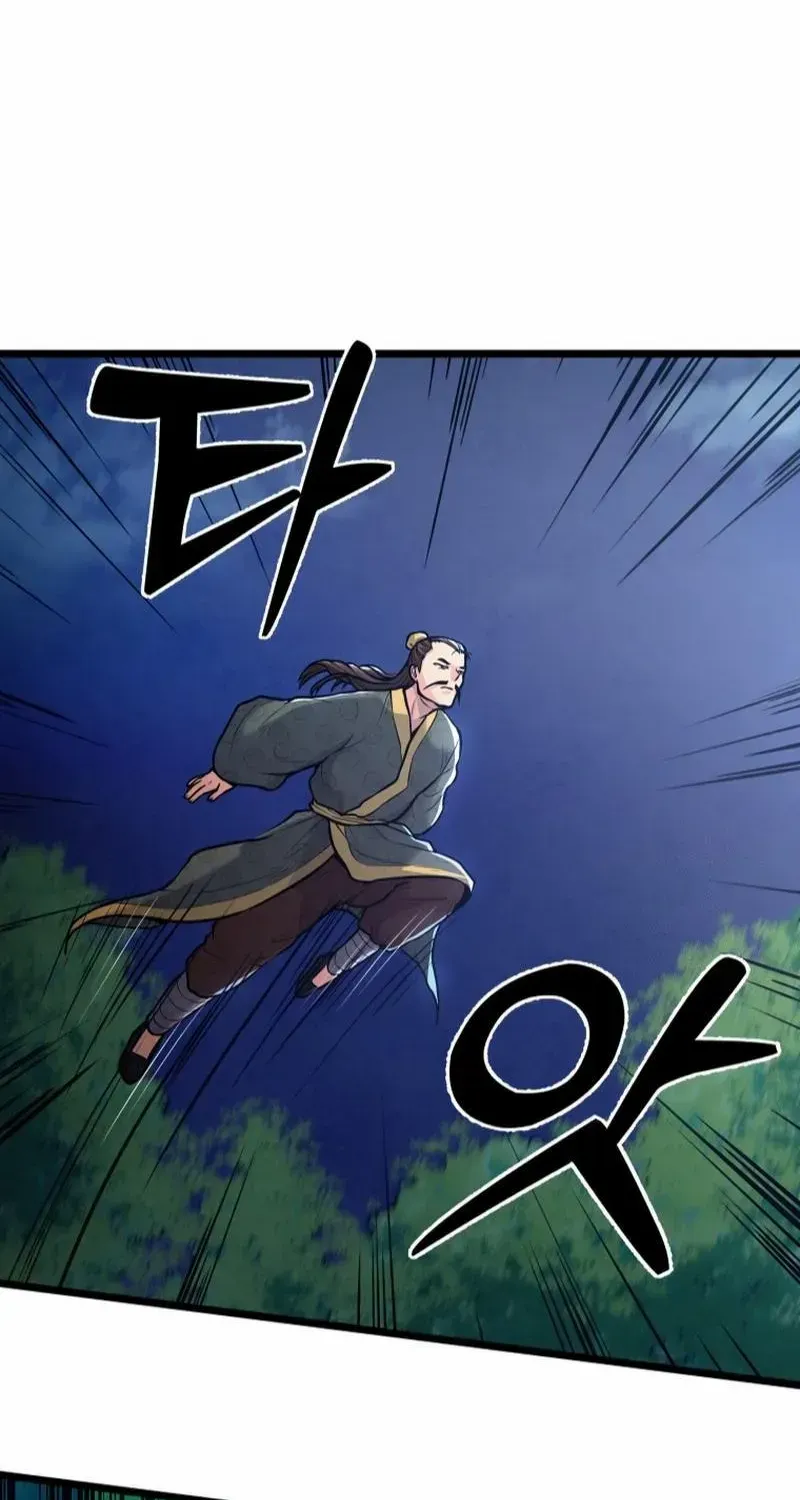 Read True Sword chapter 11 image 35 on Lezhin