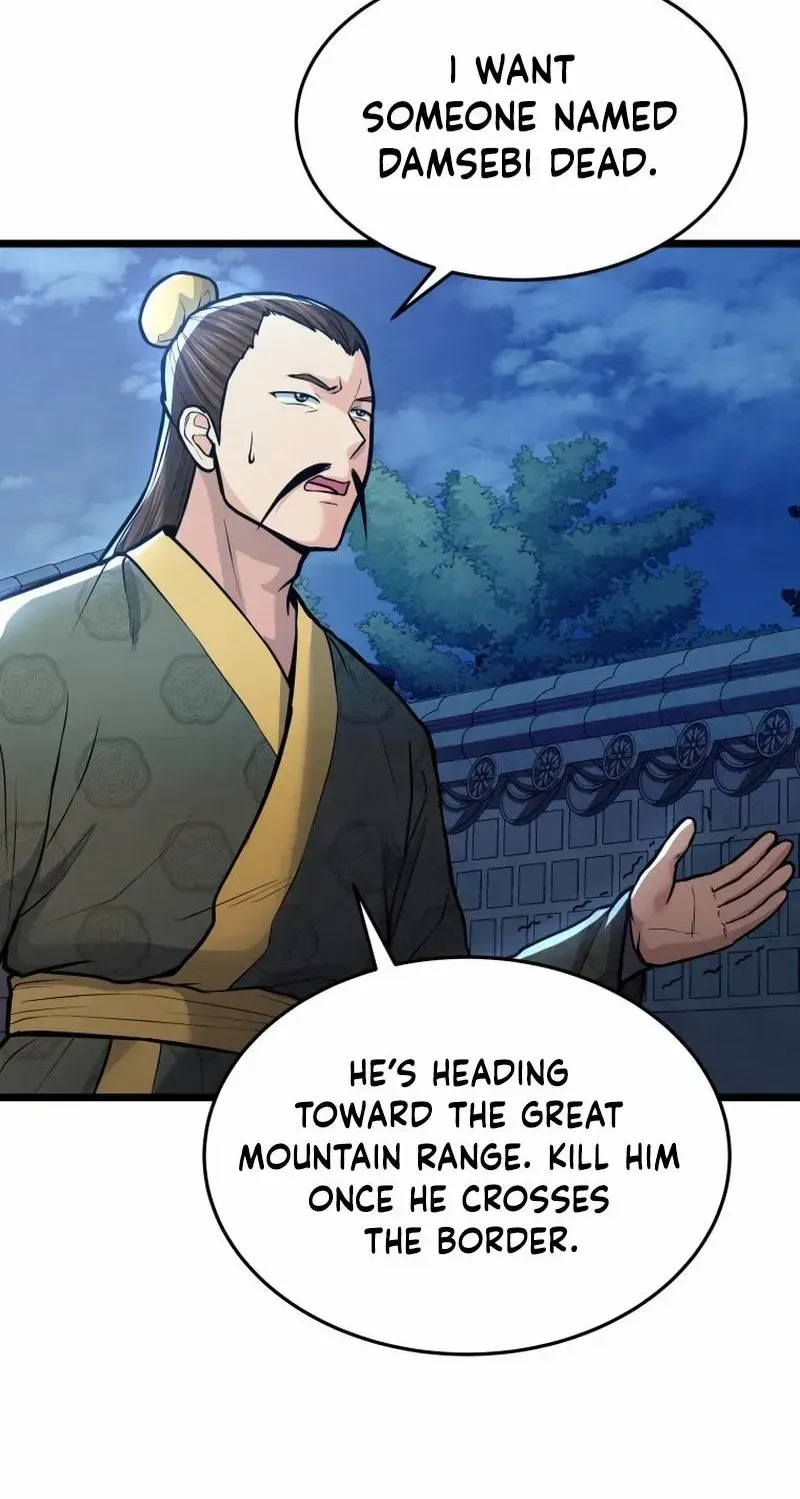Read True Sword chapter 11 image 49 on Lezhin