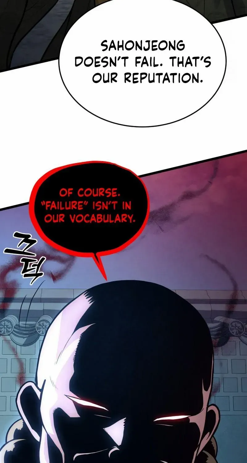 Read True Sword chapter 11 image 54 on Lezhin