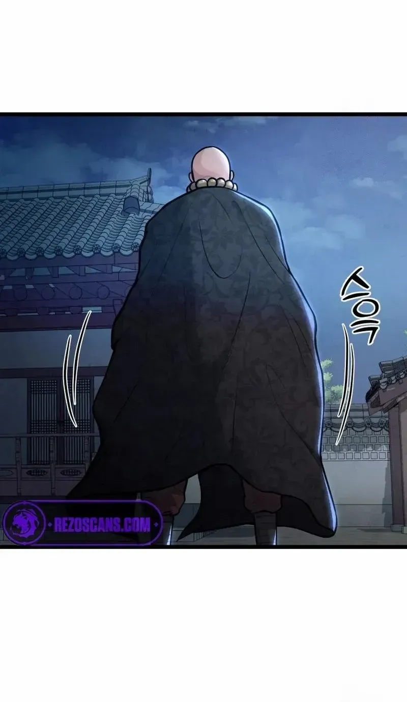 Read True Sword chapter 12 image 10 on Lezhin