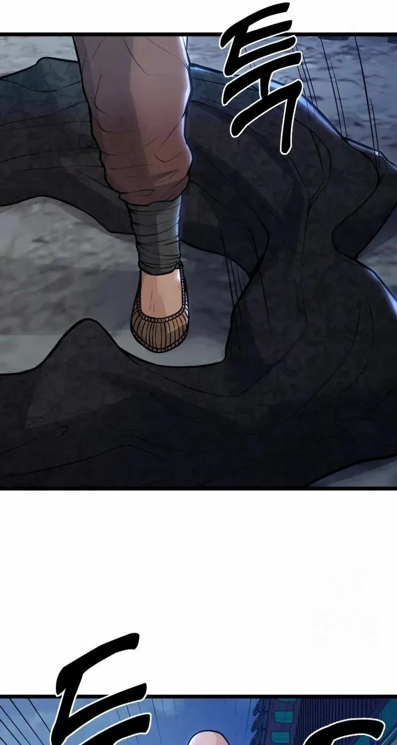 Read True Sword chapter 12 image 11 on Lezhin