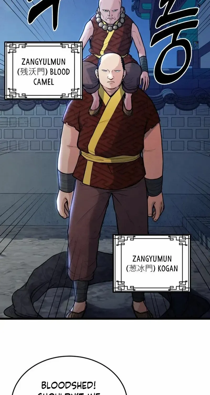 Read True Sword chapter 12 image 12 on Lezhin