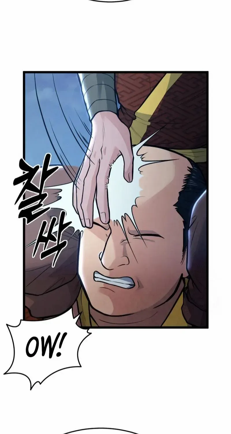 Read True Sword chapter 12 image 15 on Lezhin
