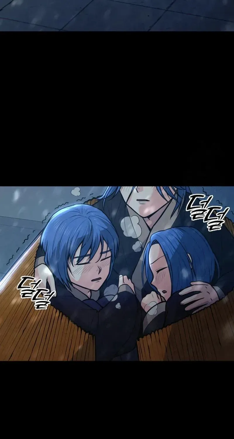 Read True Sword chapter 12 image 23 on Lezhin