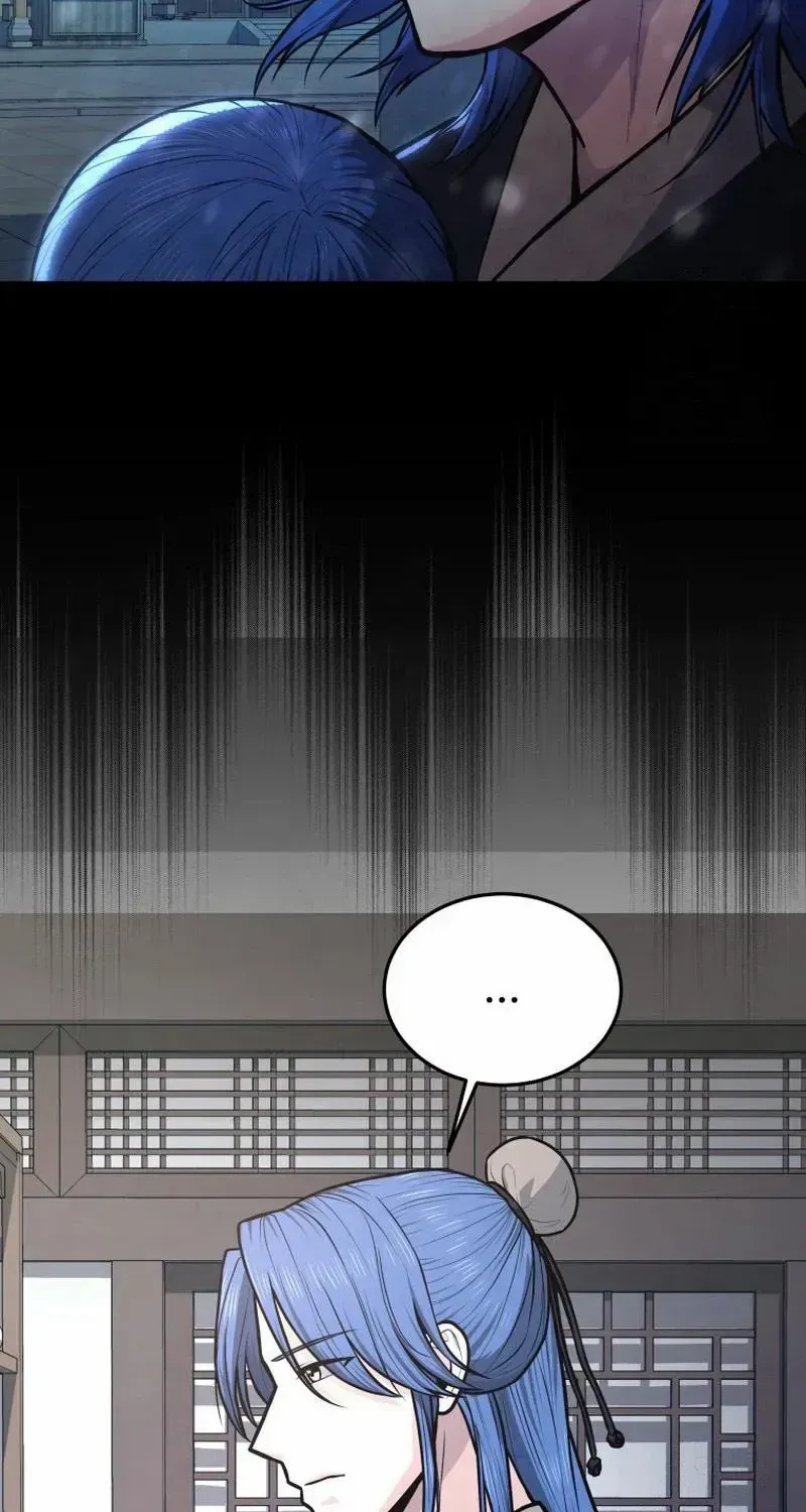 Read True Sword chapter 12 image 27 on Lezhin