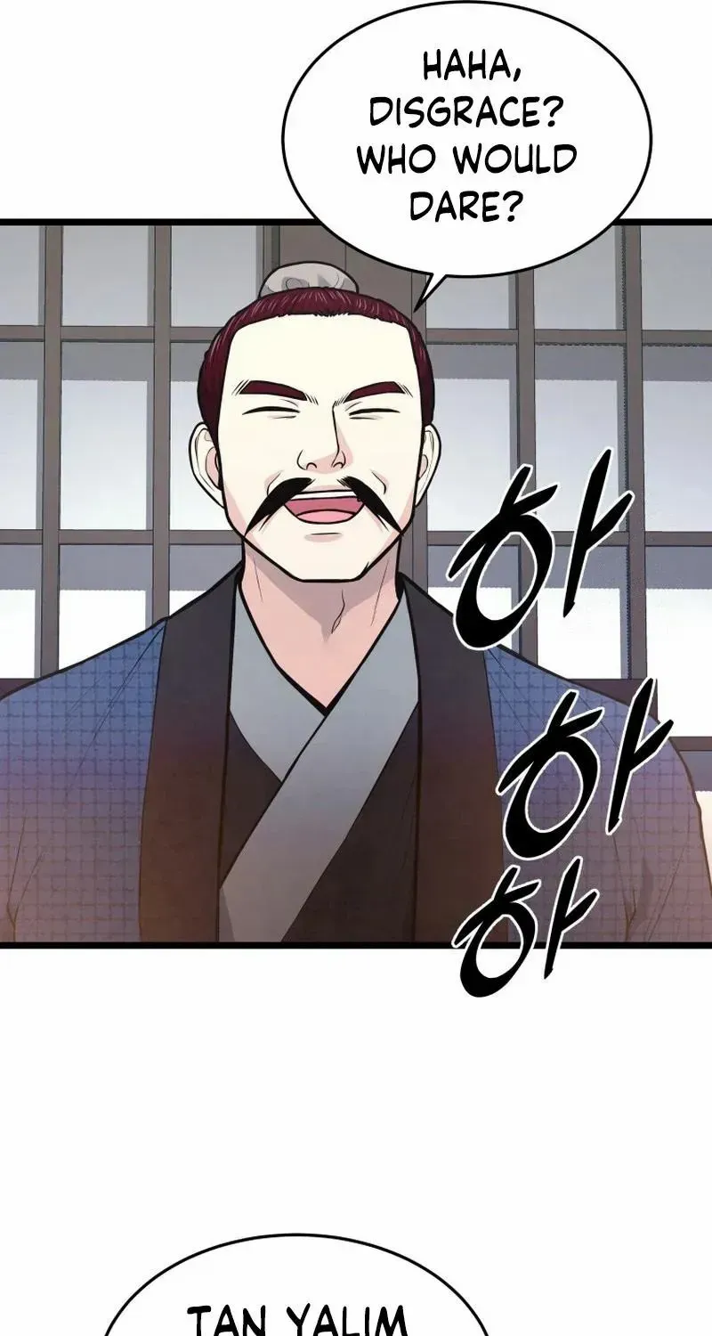 Read True Sword chapter 12 image 31 on Lezhin