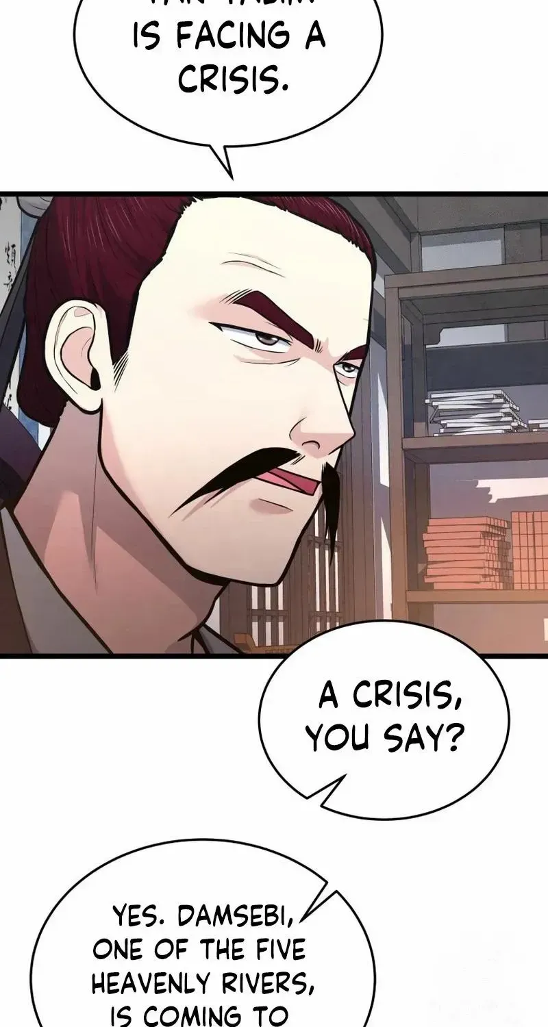 Read True Sword chapter 12 image 32 on Lezhin