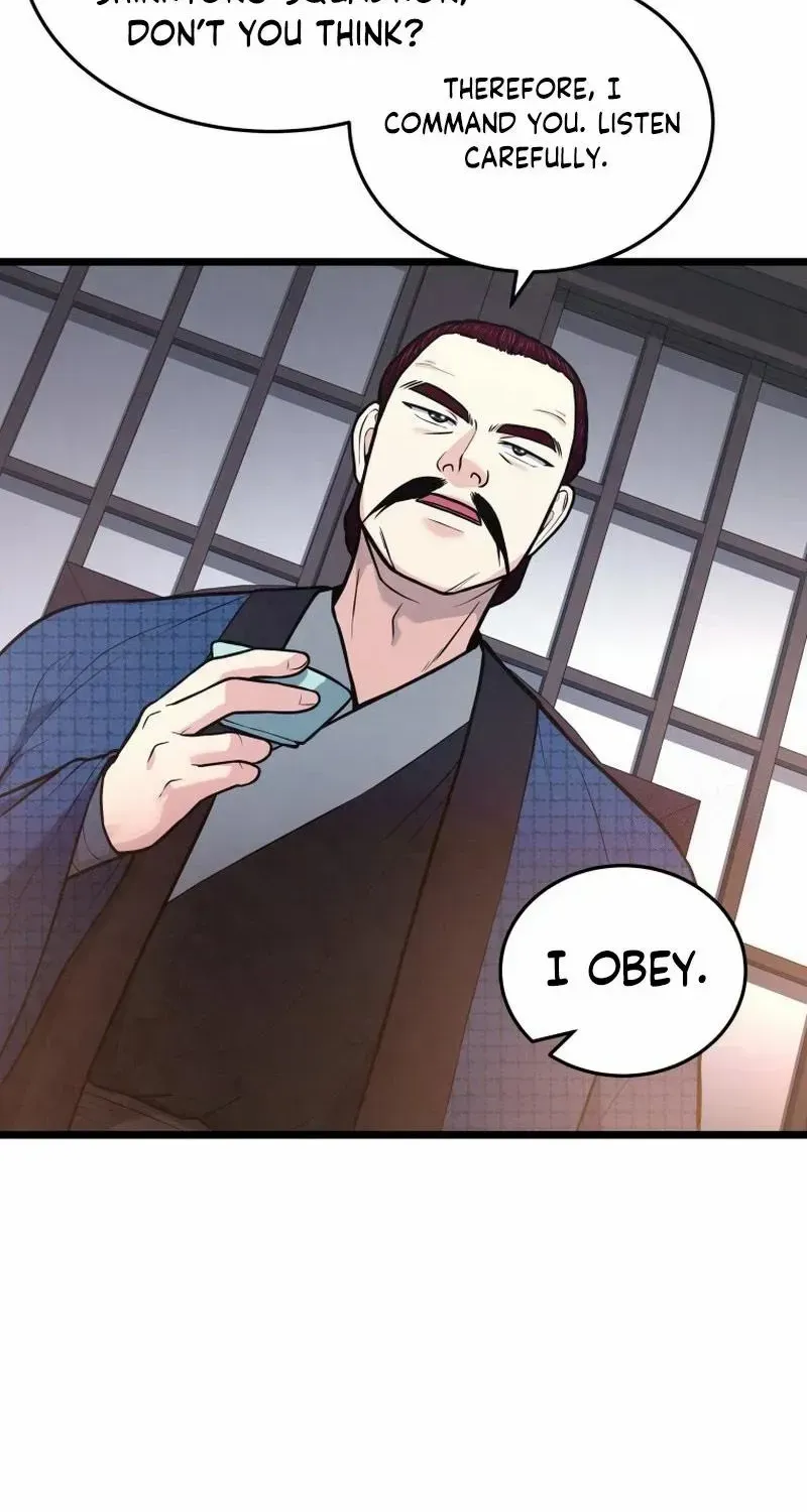 Read True Sword chapter 12 image 34 on Lezhin