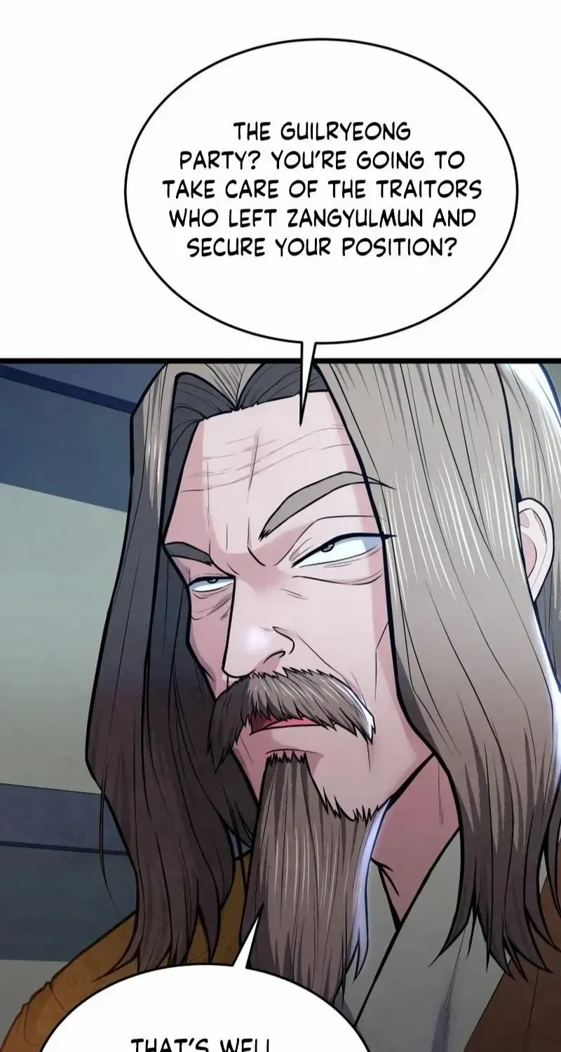 Read True Sword chapter 12 image 48 on Lezhin