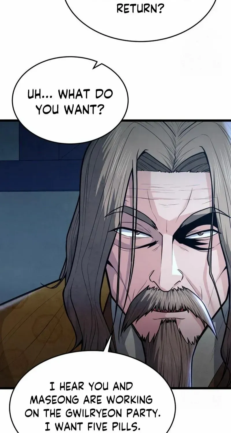 Read True Sword chapter 12 image 53 on Lezhin