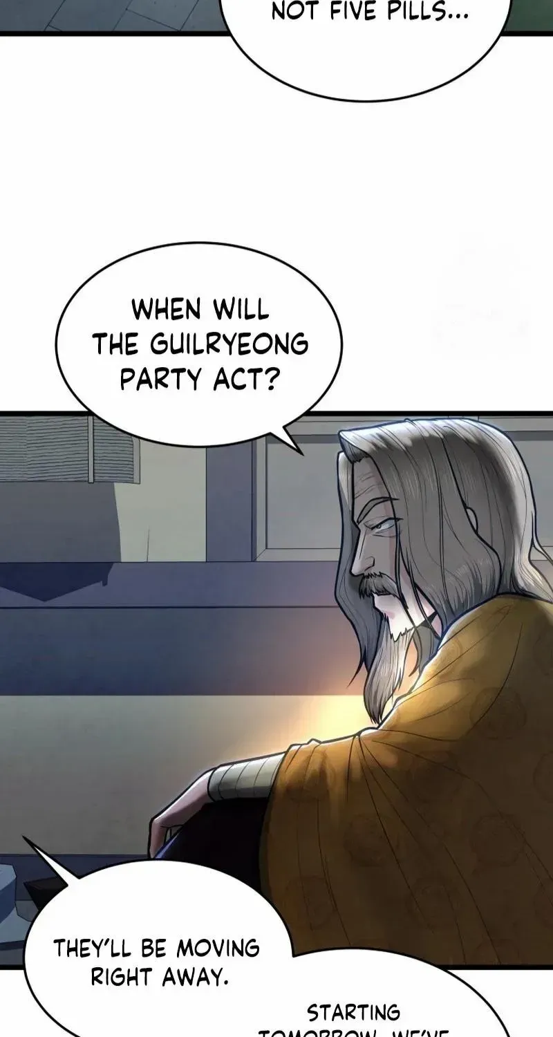 Read True Sword chapter 12 image 59 on Lezhin