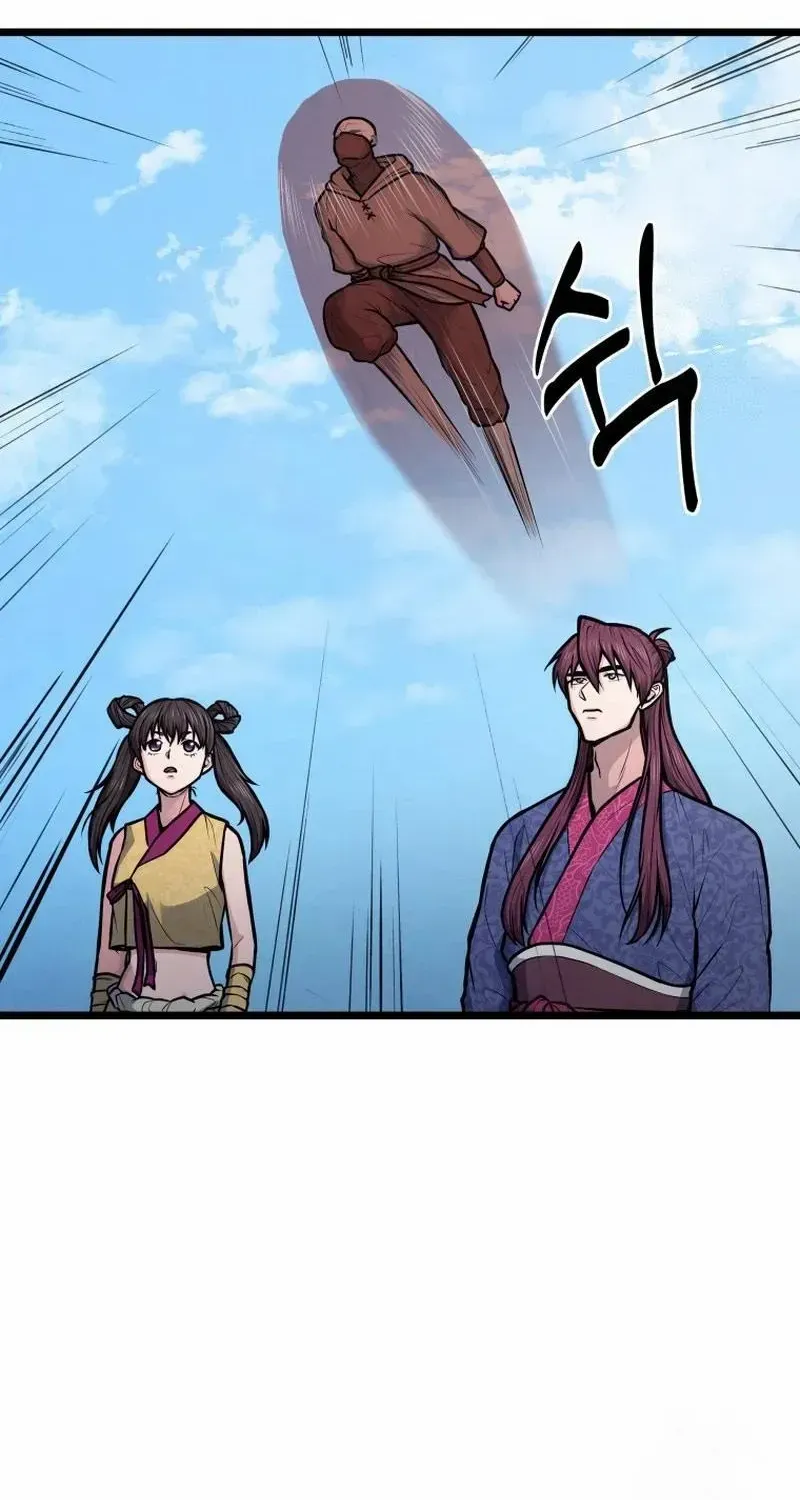 Read True Sword chapter 12 image 66 on Lezhin