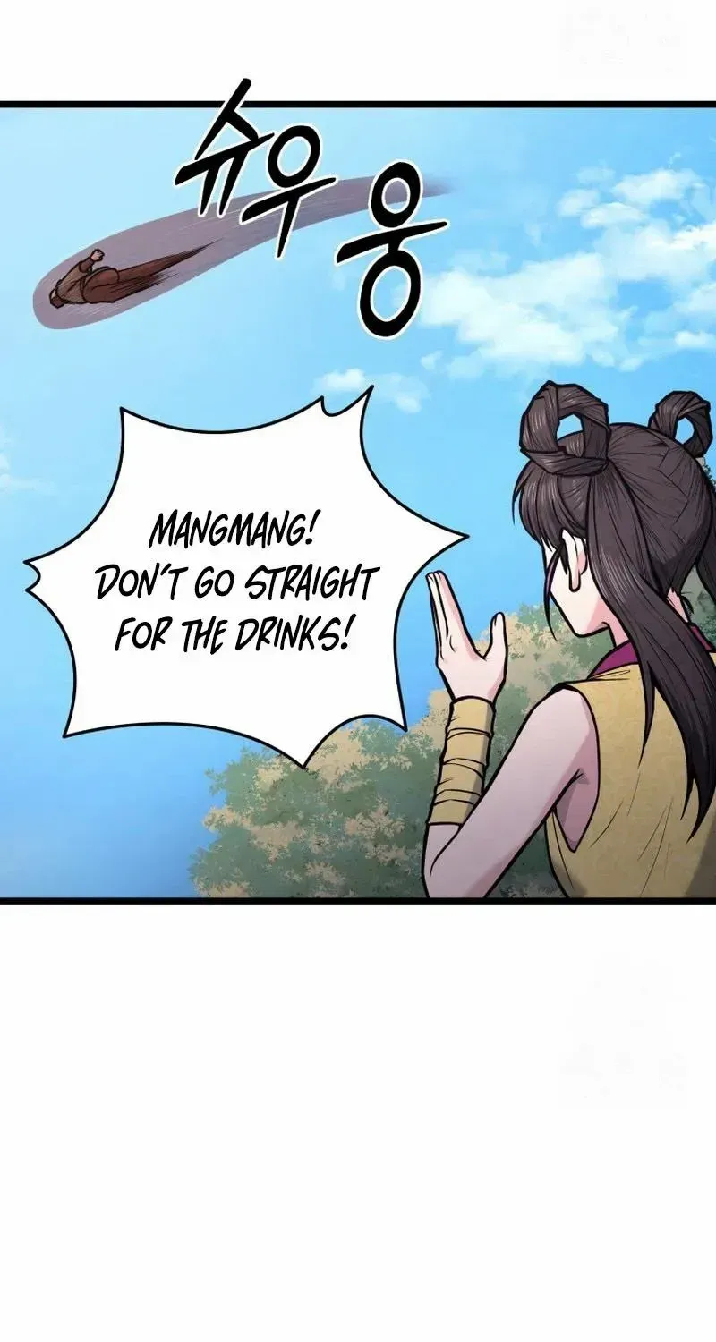 Read True Sword chapter 12 image 67 on Lezhin