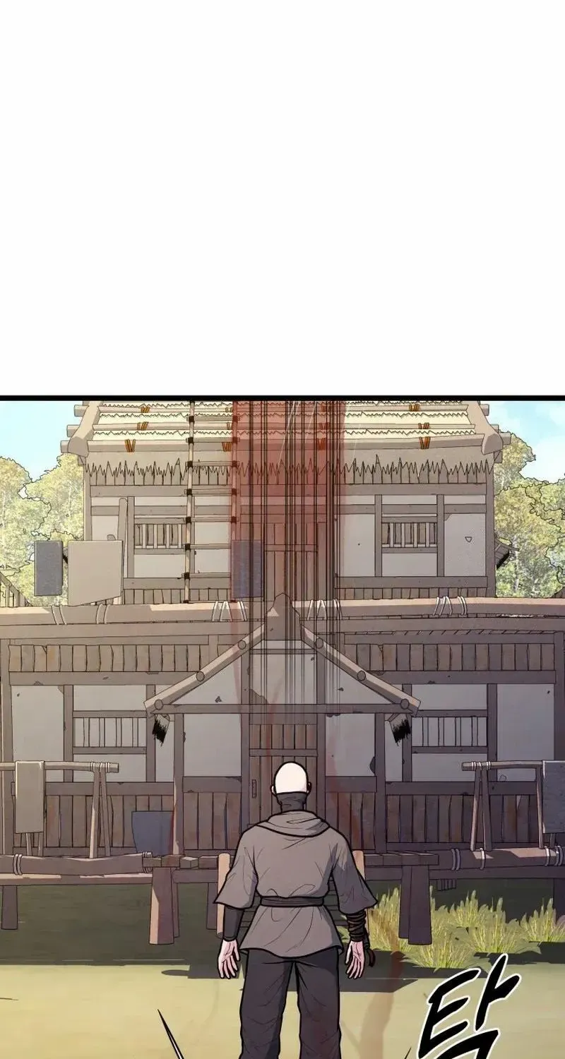 Read True Sword chapter 12 image 68 on Lezhin