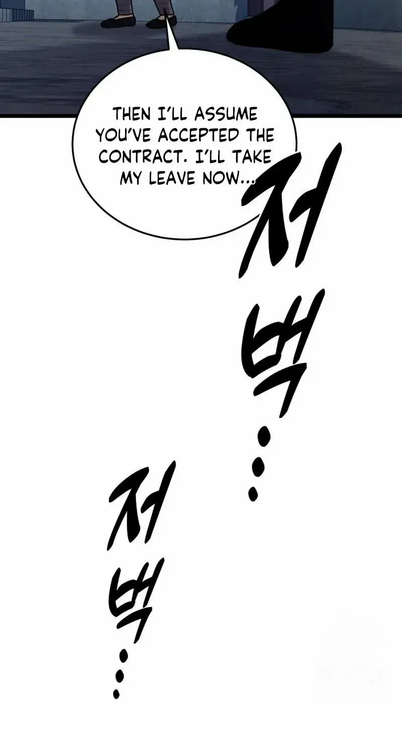 Read True Sword chapter 12 image 7 on Lezhin