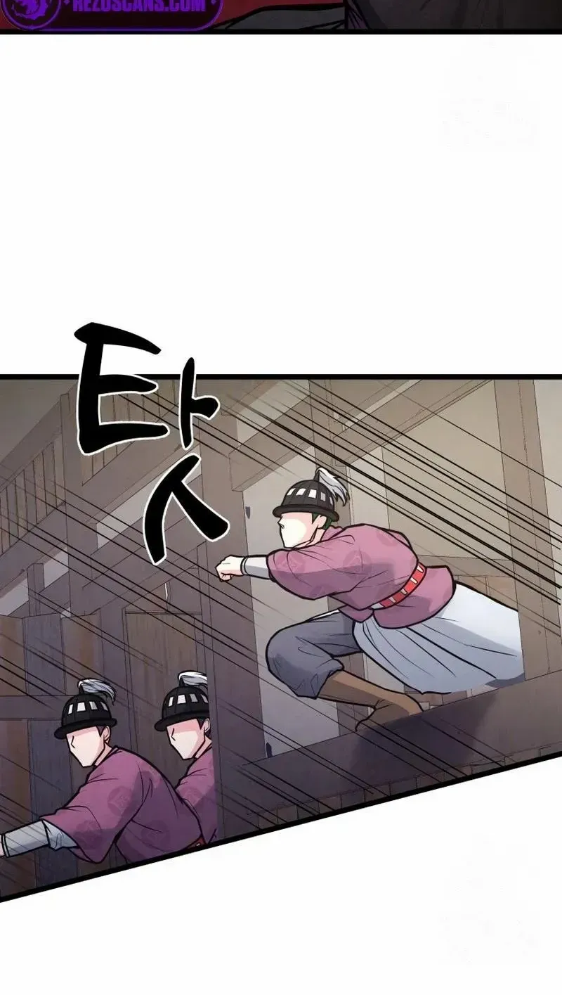 Read True Sword chapter 12 image 70 on Lezhin