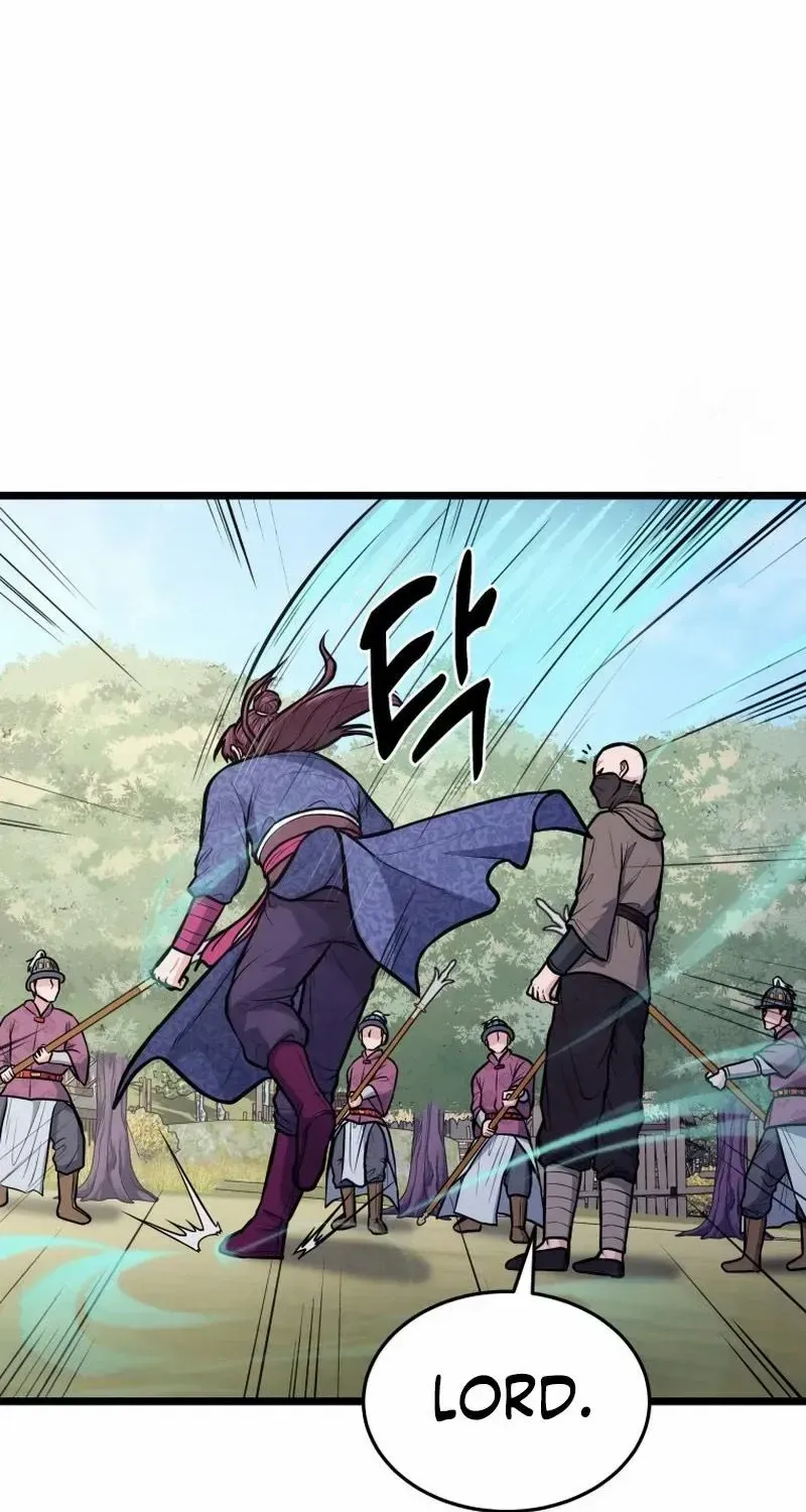 Read True Sword chapter 12 image 76 on Lezhin