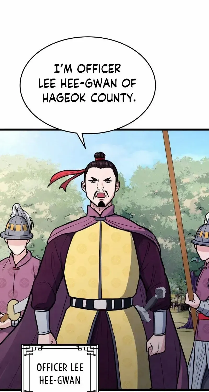 Read True Sword chapter 12 image 78 on Lezhin