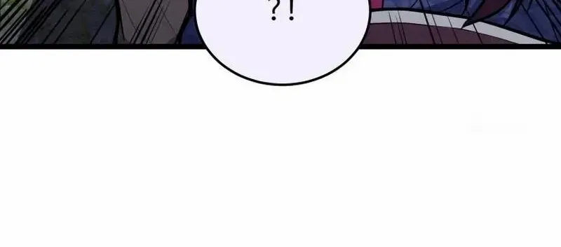 Read True Sword chapter 12 image 80 on Lezhin