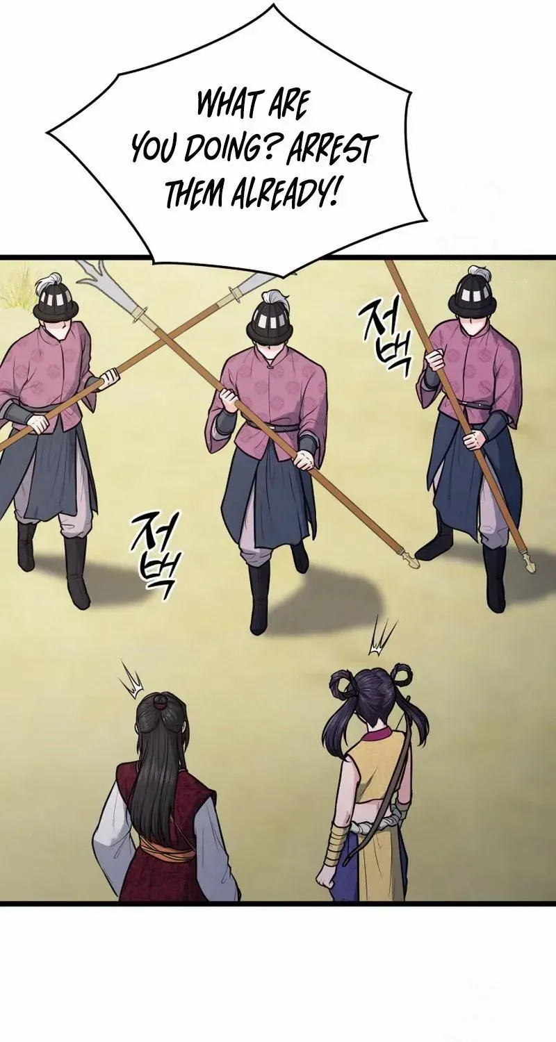 Read True Sword chapter 13 image 21 on Lezhin