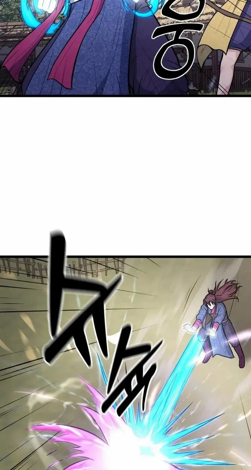 Read True Sword chapter 13 image 28 on Lezhin