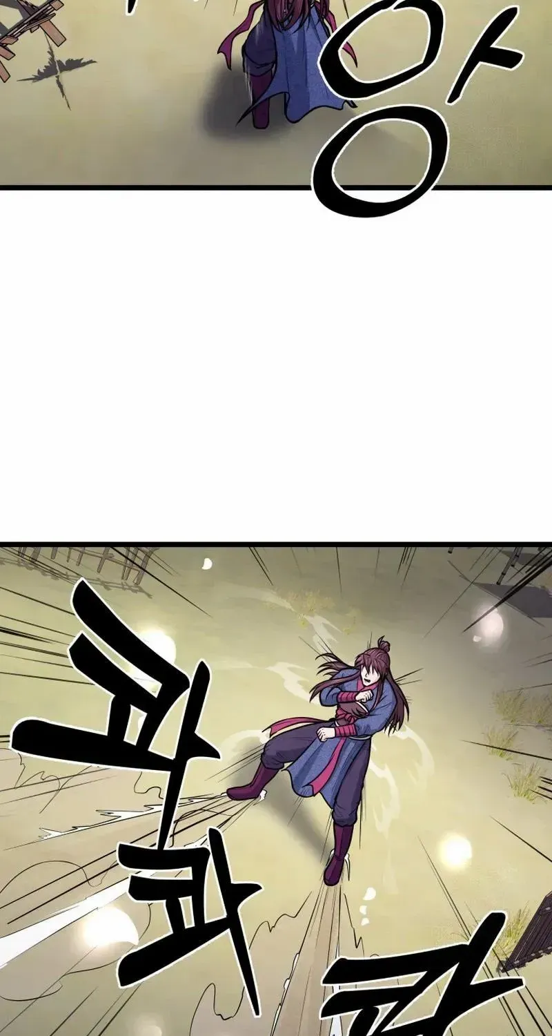 Read True Sword chapter 13 image 33 on Lezhin