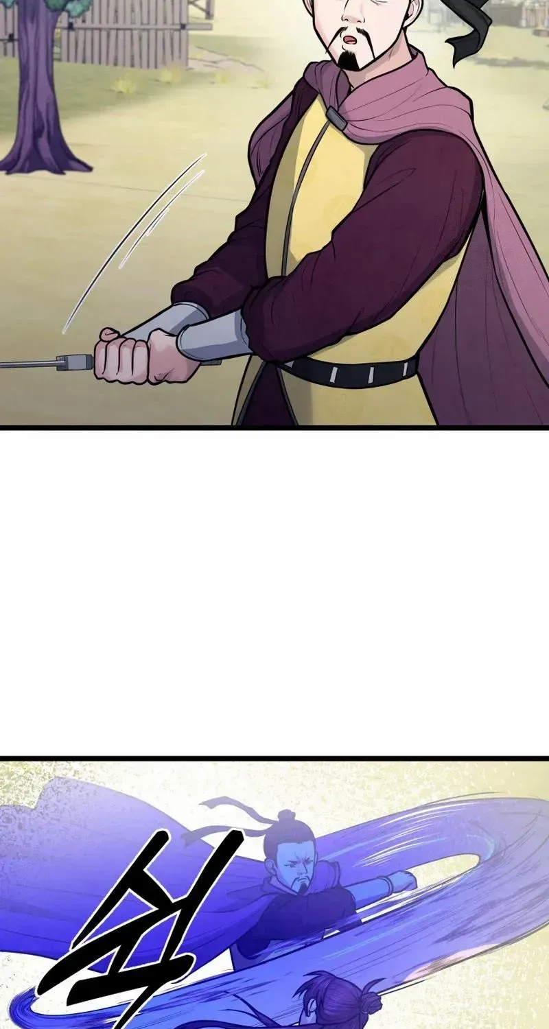Read True Sword chapter 13 image 45 on Lezhin