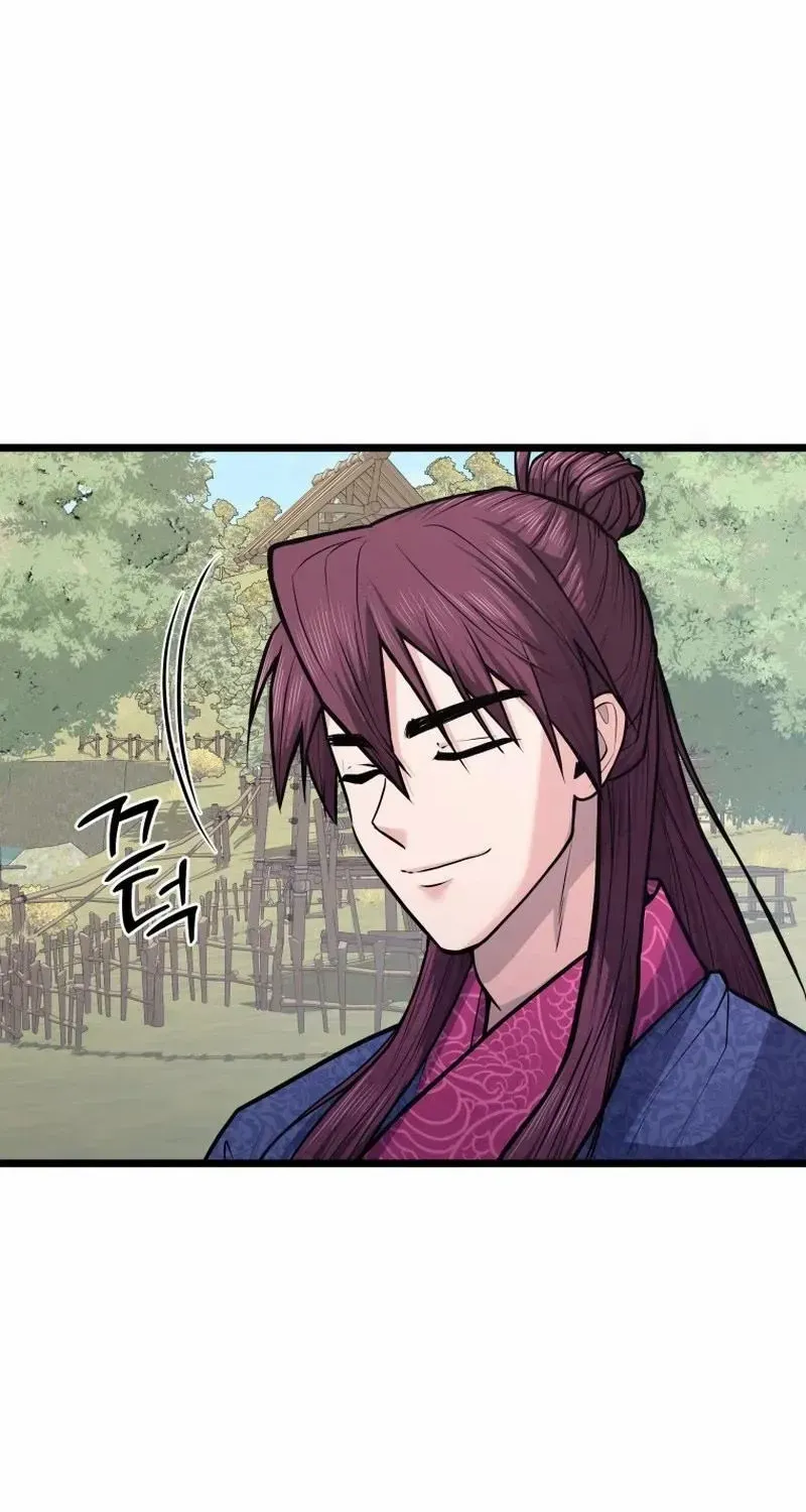 Read True Sword chapter 13 image 58 on Lezhin