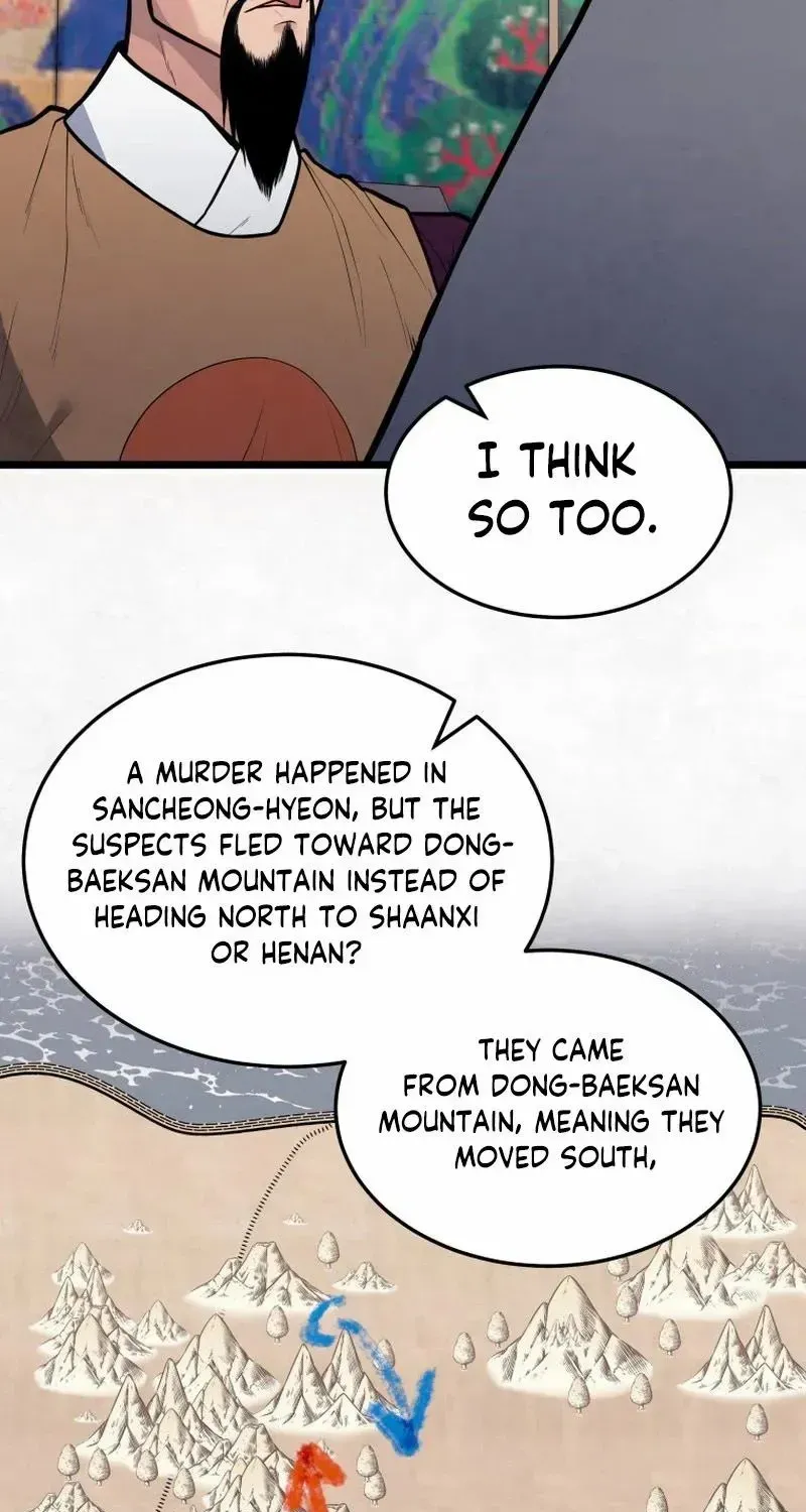 Read True Sword chapter 13 image 67 on Lezhin