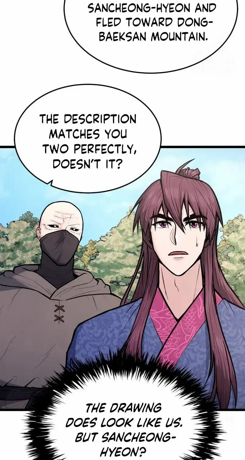Read True Sword chapter 13 image 7 on Lezhin
