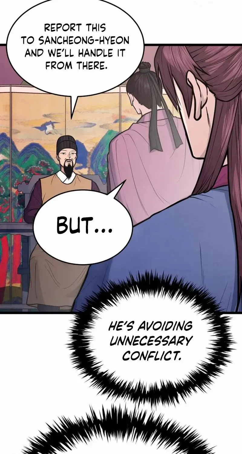 Read True Sword chapter 13 image 76 on Lezhin