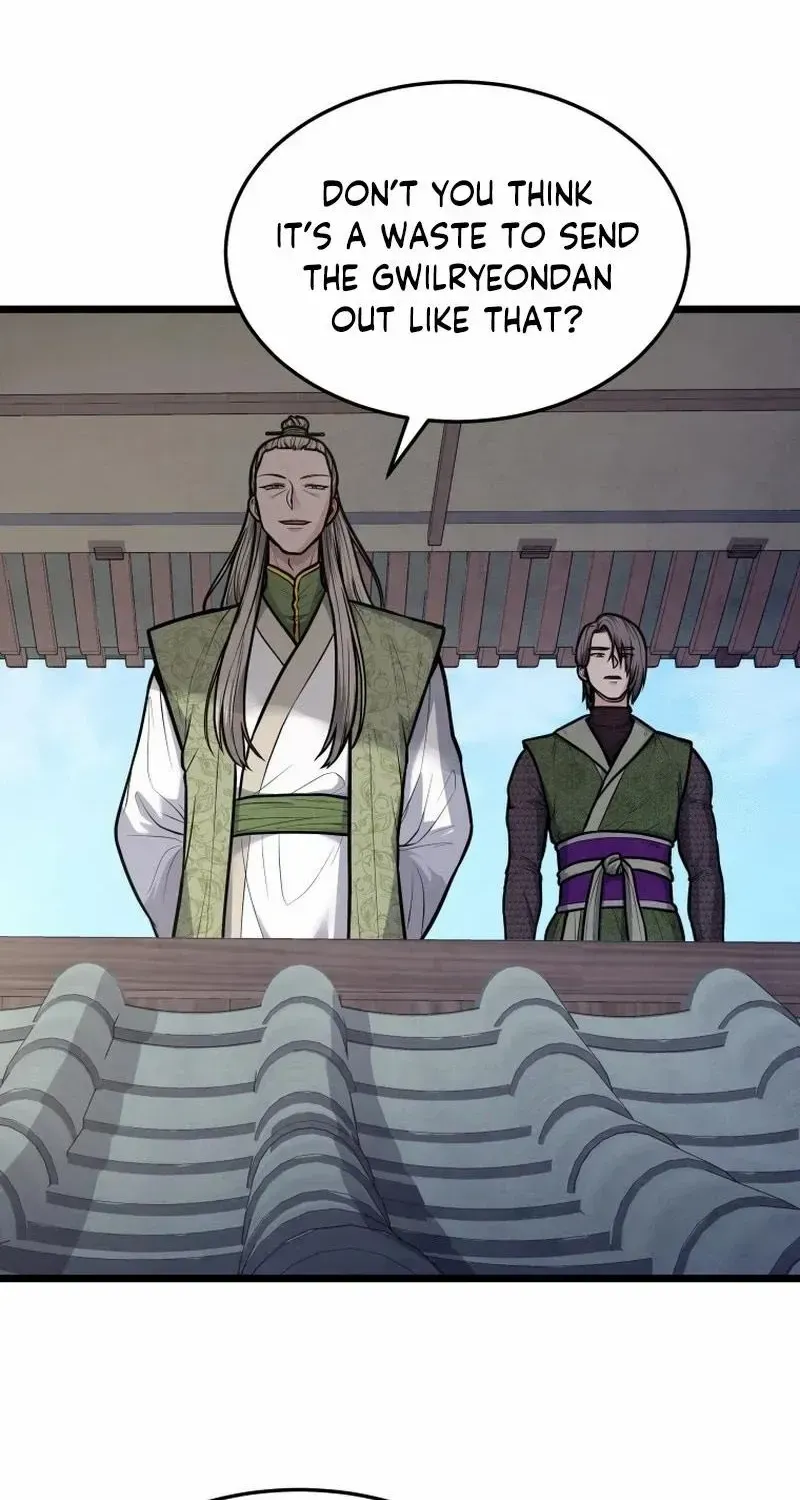 Read True Sword chapter 14 image 11 on Lezhin