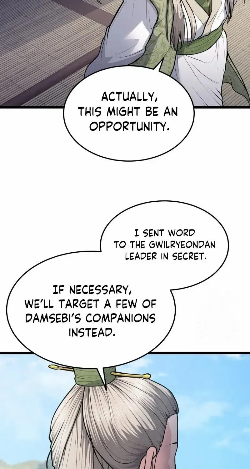 Read True Sword chapter 14 image 17 on Lezhin